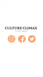 Mobile Screenshot of cultureclimax.com